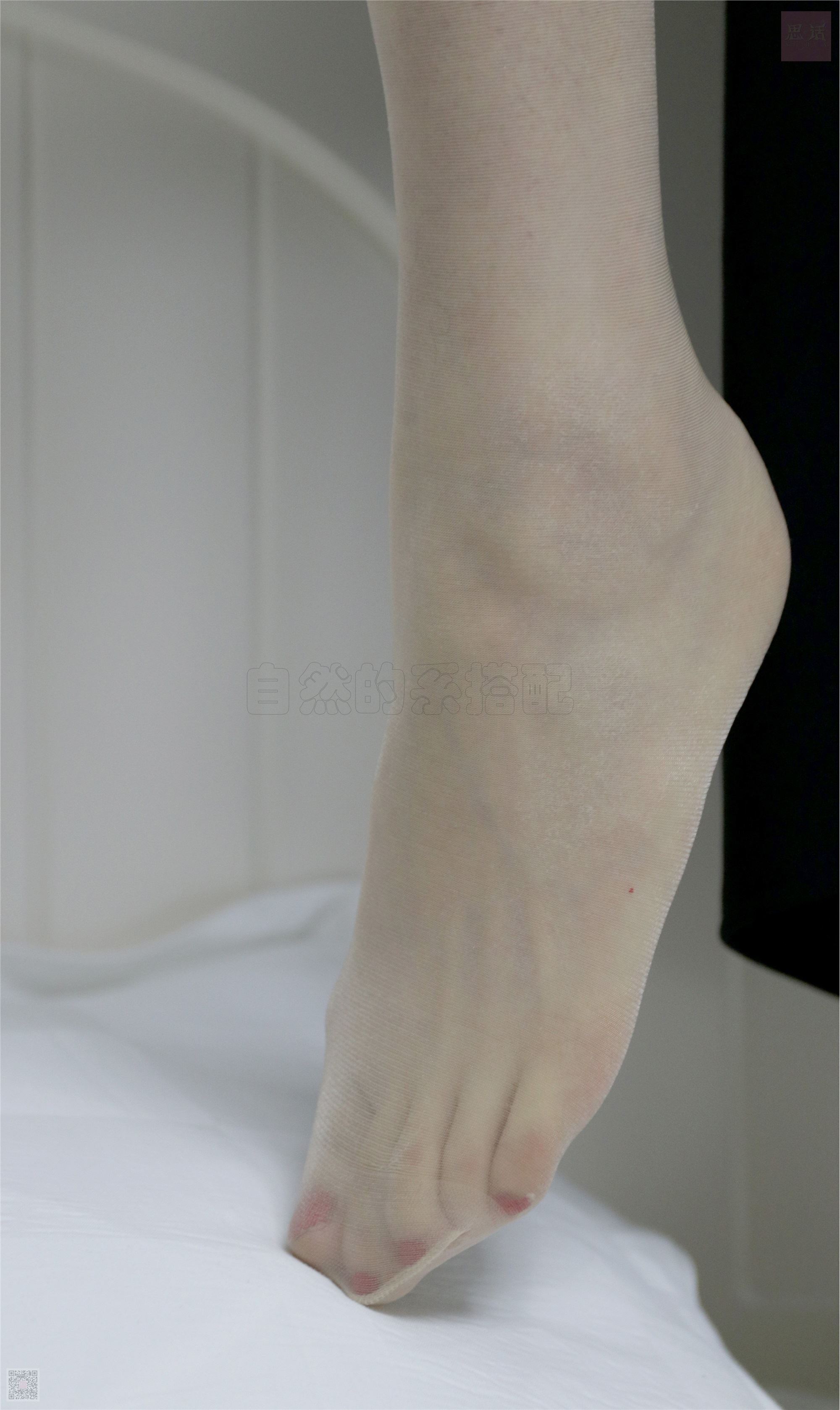 SiHua思话  SH052 伊一 演绎开叉裙的成熟之美